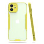 Apple İphone 12 Kılıf Platin Silikon - Sarı